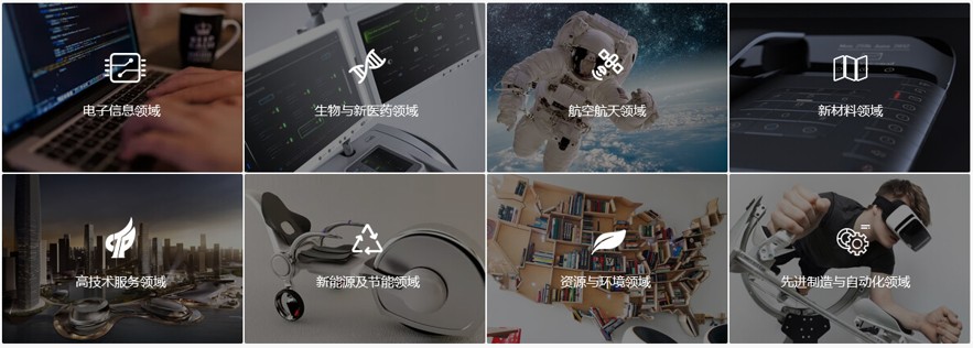 图2.jpg