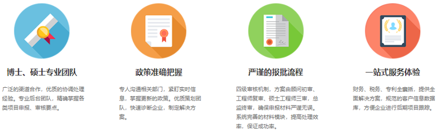 图4.jpg