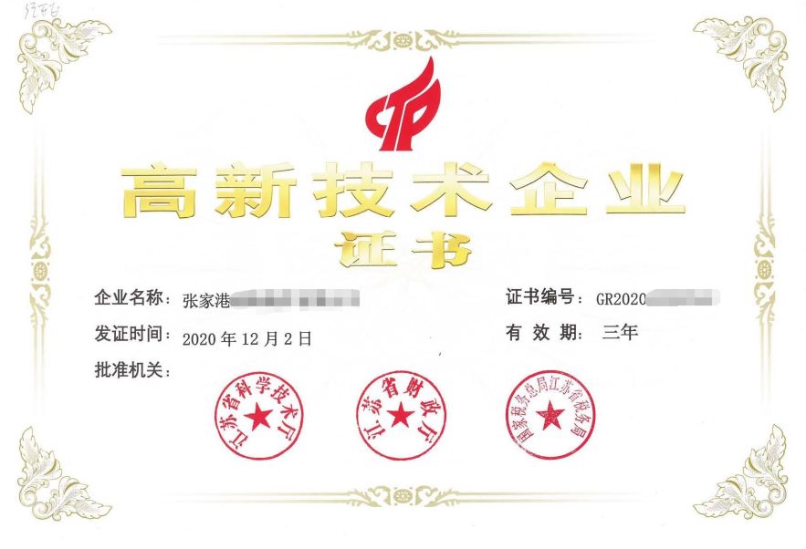图5.jpg